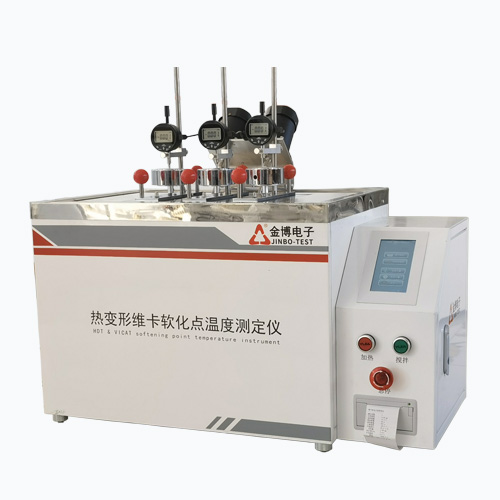 臥式熱變形、維卡軟化點(diǎn)溫度測(cè)定儀
